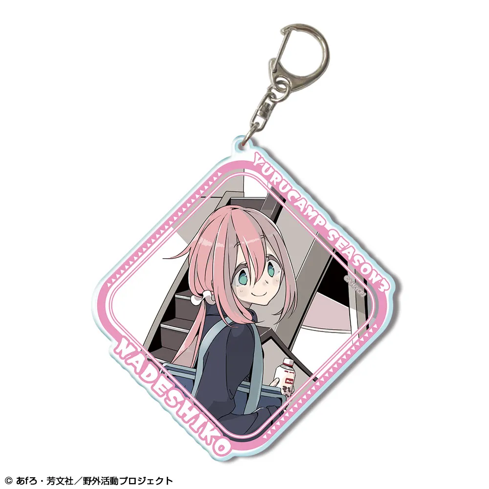 予約2026年11月】ゆるキャン△ SEASON3 ビッグアクリルキーホルダー