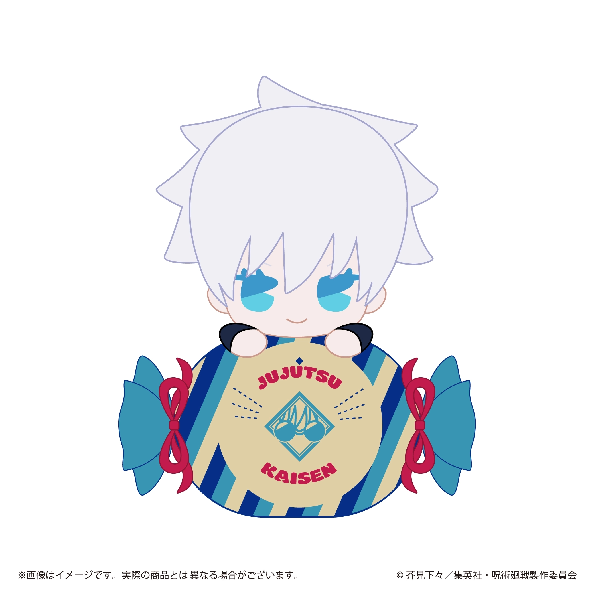 予約2026年04月】あめぬい「呪術廻戦 懐玉・玉折」01/五条 悟