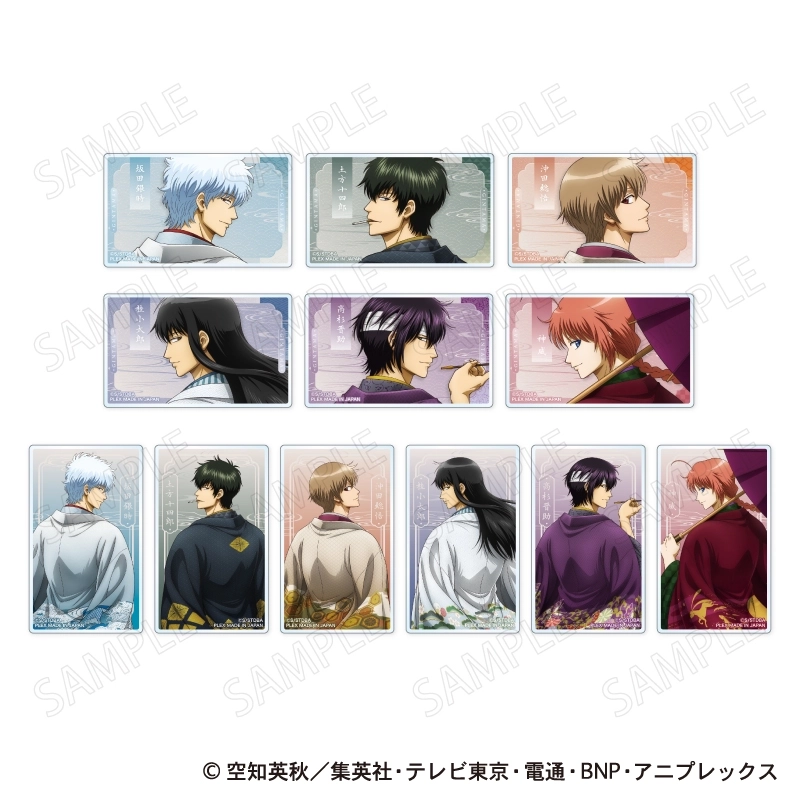 予約2026年05月】銀魂 トレーディングアクリルカード 和装×振り向き