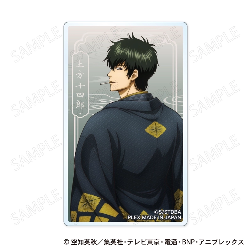 予約2026年05月】銀魂 トレーディングアクリルカード 和装×振り向き 