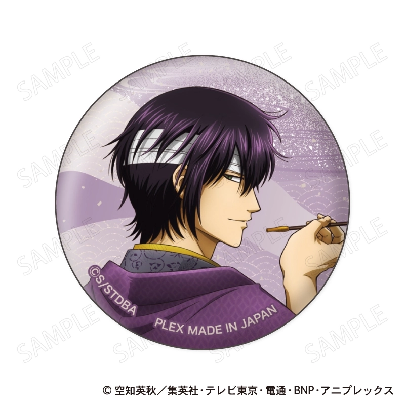 予約2026年05月】銀魂 缶バッジコレクション 和装×振り向き Ver. 12