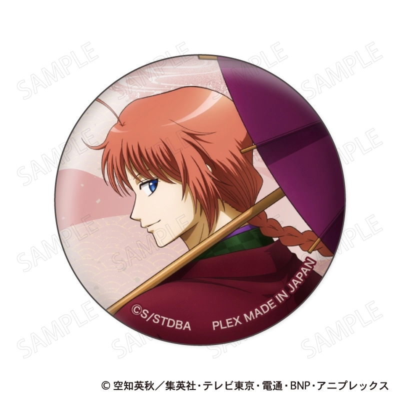 予約2026年05月】銀魂 缶バッジコレクション 和装×振り向き Ver. 12