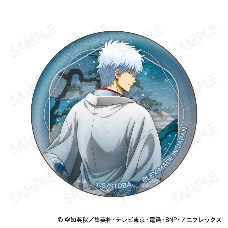 予約2026年05月】銀魂 缶バッジコレクション 和装×振り向き Ver. 12