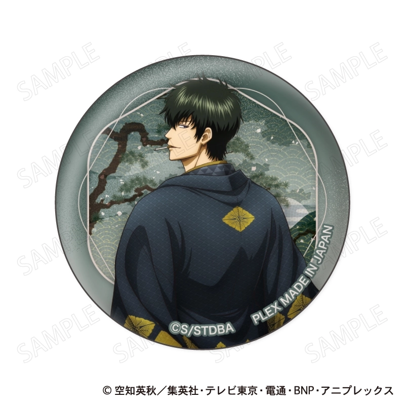予約2026年05月】銀魂 缶バッジコレクション 和装×振り向き Ver. 12