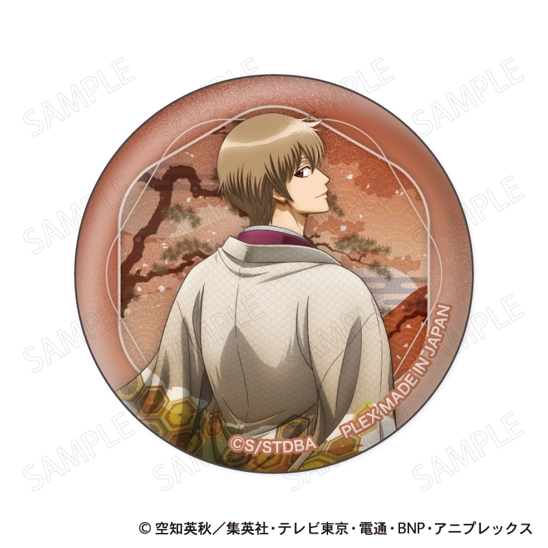 予約2026年05月】銀魂 缶バッジコレクション 和装×振り向き Ver. 12