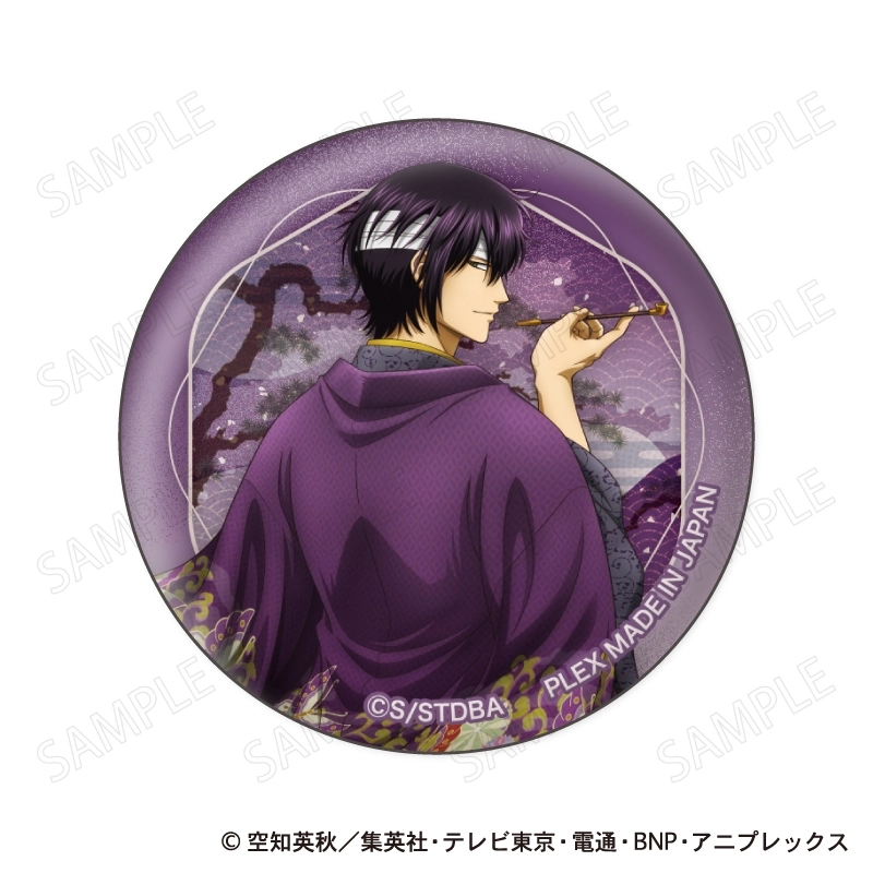 予約2026年05月】銀魂 缶バッジコレクション 和装×振り向き Ver. 12
