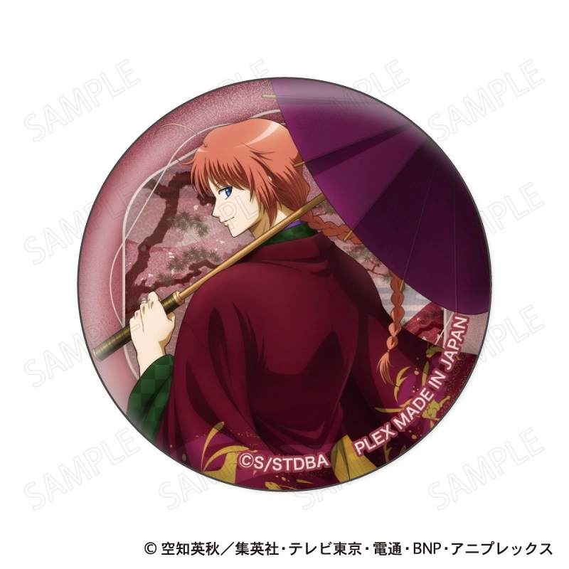 予約2026年05月】銀魂 缶バッジコレクション 和装×振り向き Ver. 12