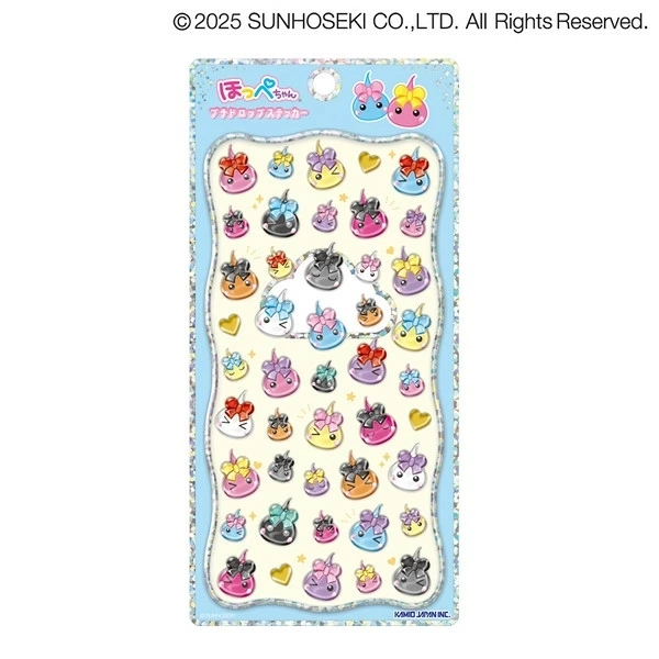 在庫】ほっぺちゃん プチドロップステッカー スタンダート カミオ
