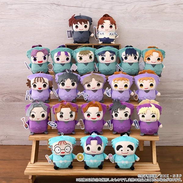 予約2025年07月】忍たま乱太郎 まめめいと(ぬいぐるみマスコット) 尾浜