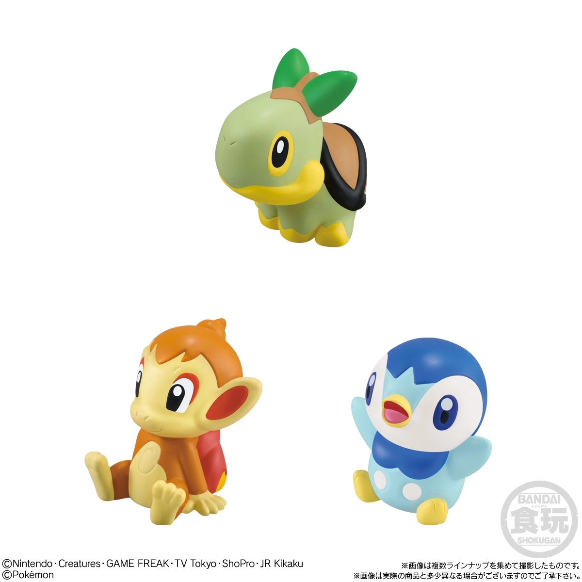 予約2026年08月】ポケモンキッズ 30周年スペシャルvol.3編 21パック