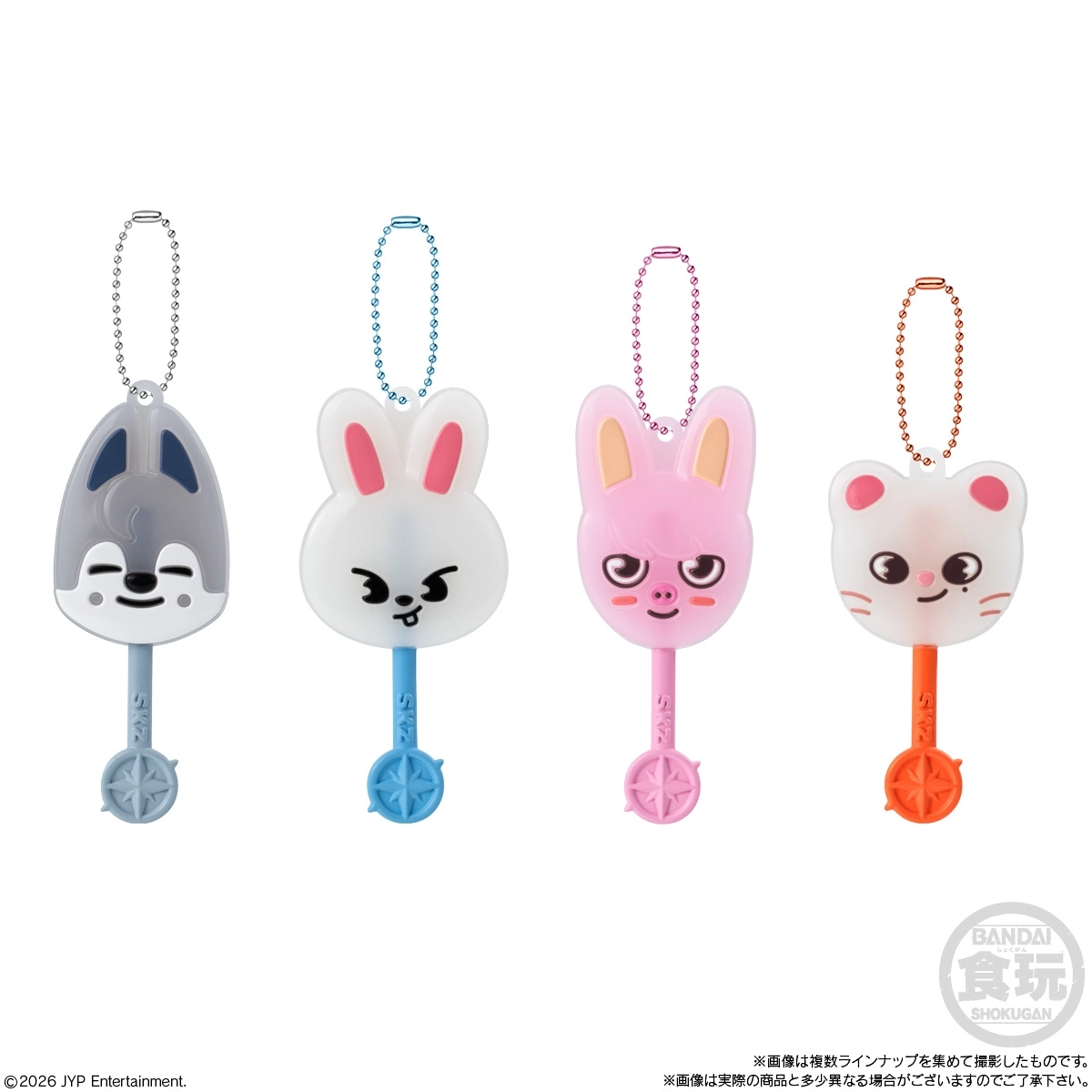 ウニョク(SUPER JUNIOR)『2026 EUNHYUK FANCON [be:WARE OF THE RABBIT 