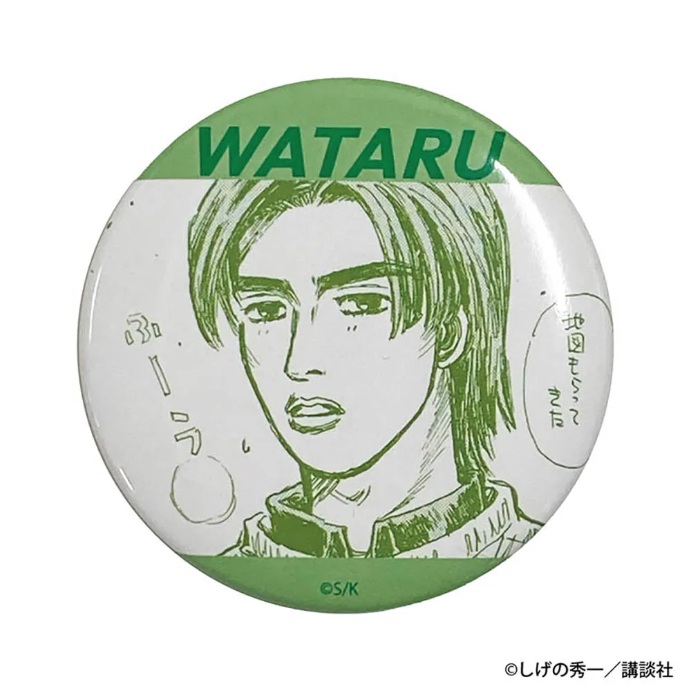 B-1B三沢展開記念パッチ2枚セット ゼット(ZETT) 中学硬式金属製バット ゼットパワー2nd BAT20083C