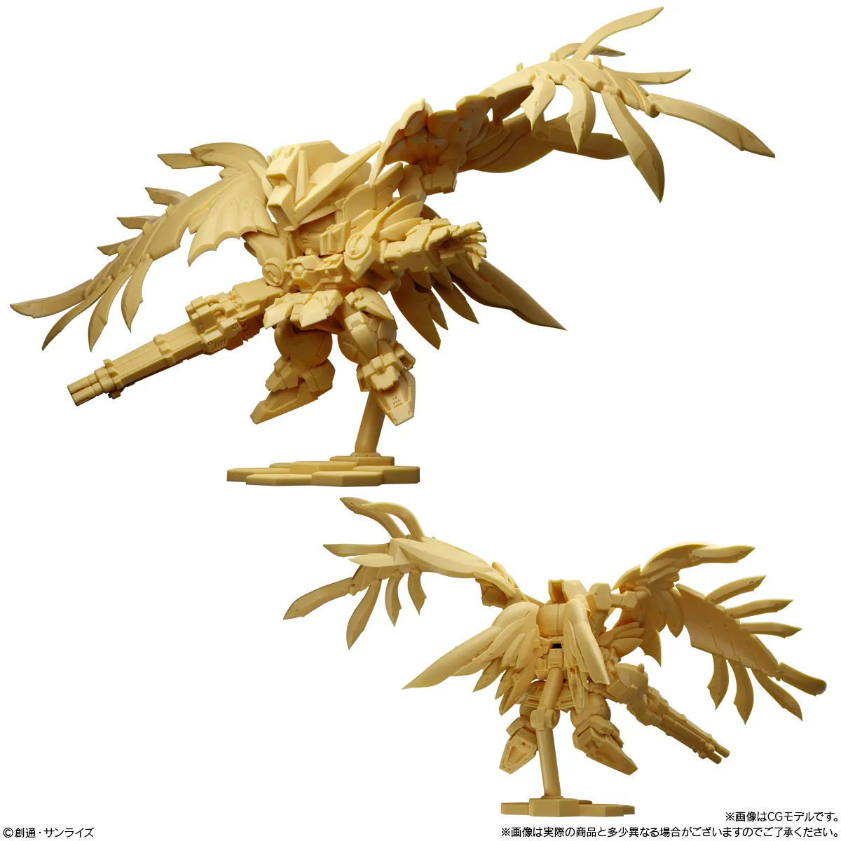ガンダム スペリオルディファイン No.01 10個入り2BOX Amazon | バンダイ(BANDAI) ガンダム スペリオルディファイン No