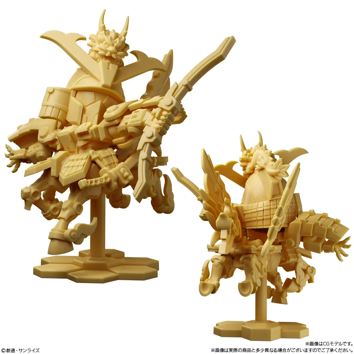 ガンダムスペリオルディファイン　ボックス 楽天市場】【BOX】 ガンダム スペリオルディファイン No.01 10個