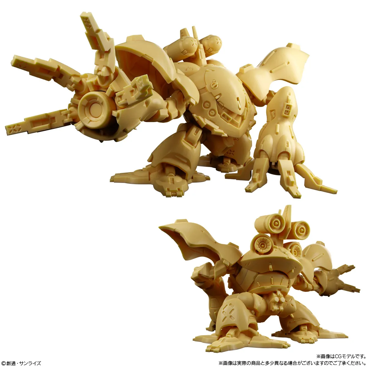 ガンダムスペリオルディファイン　ボックス 楽天市場】【BOX】 ガンダム スペリオルディファイン No.01 10個