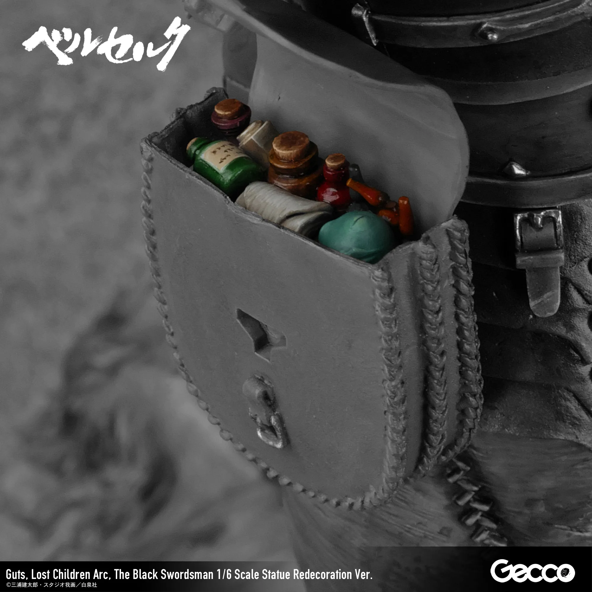 gecco ガッツ（リニューアル版）ロストチルドレンの章　1/6 フィギュア ガッツ 1/6スケールスタチュー ロスト・チルドレンの章 黒い剣士Ver