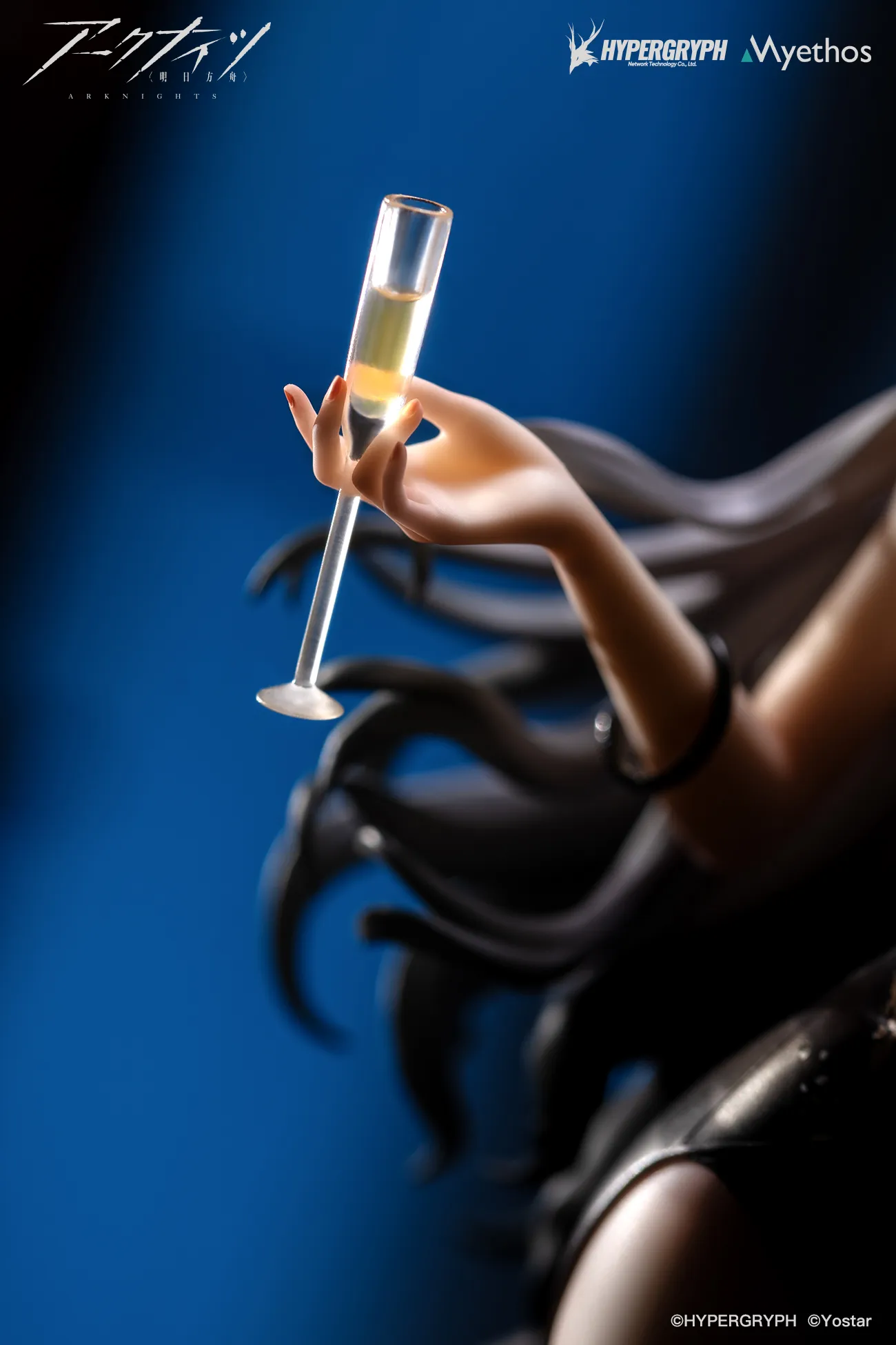 予約2025年11月】アークナイツ シュヴァルツ ドレス VER. 1/7 完成品