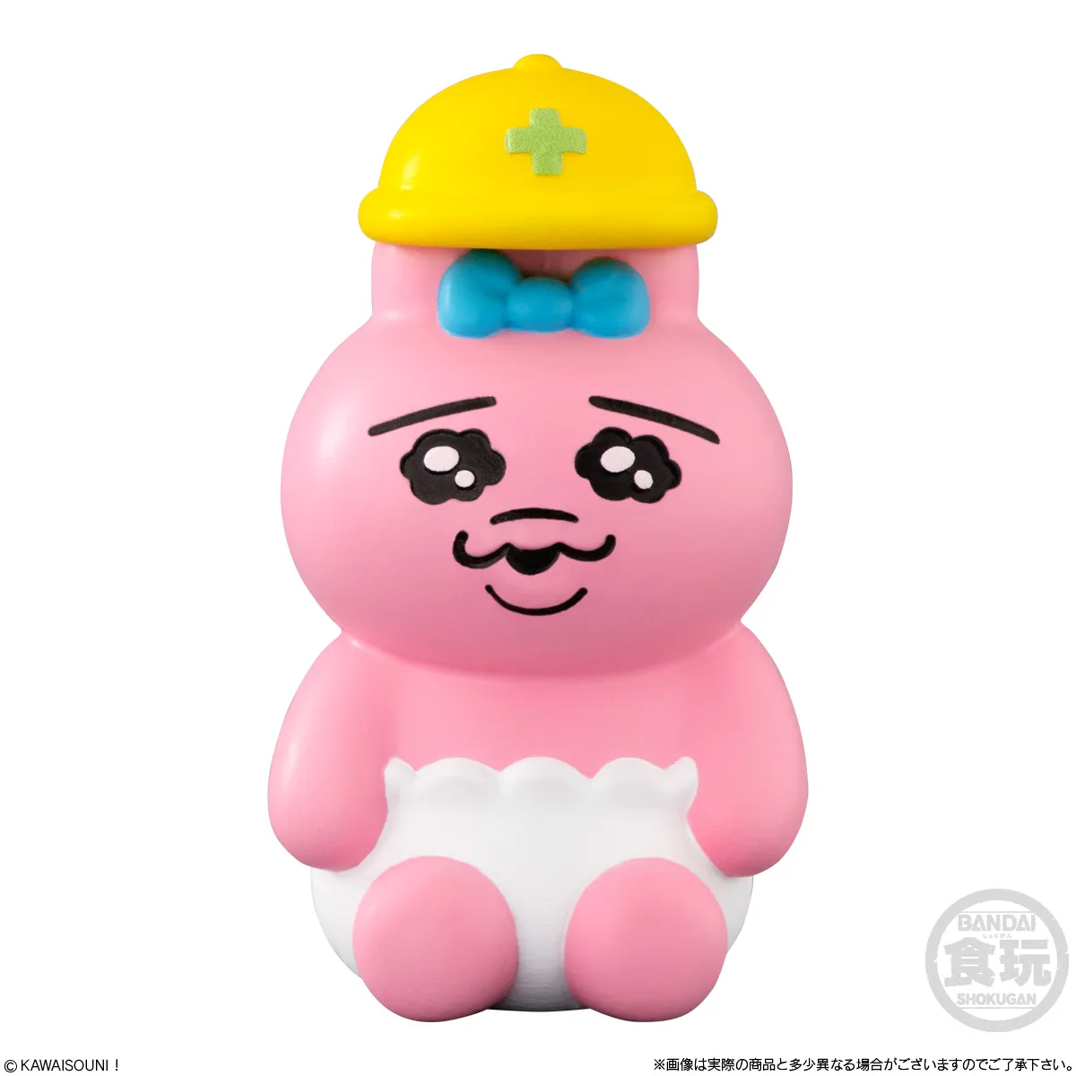 予約2023年7月】おぱんちゅうさぎフレンズ 12個入りBOX バンダイ