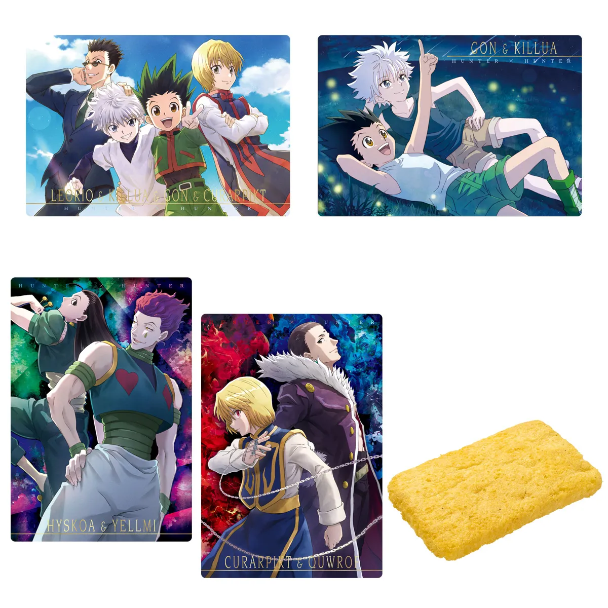 イタジャガ HUNTER×HUNTER HUNTER ハンターハンター - コンプリート 10