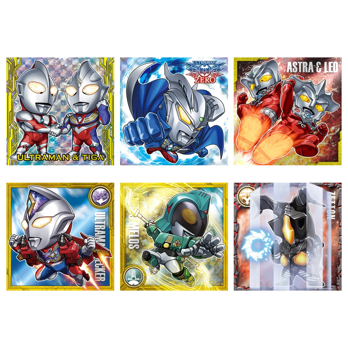予約2023年7月】ウルトラマンシールウエハース vol.3 20個入りBOX