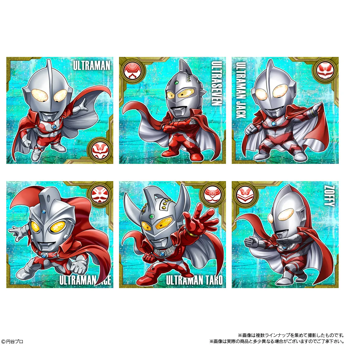 予約2023年7月】ウルトラマンシールウエハース vol.3 20個入りBOX