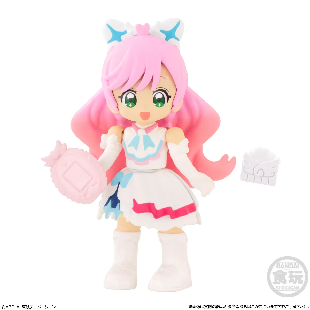 予約2023年7月】ひろがるスカイ！プリキュア ぷりきゅ〜と 10個