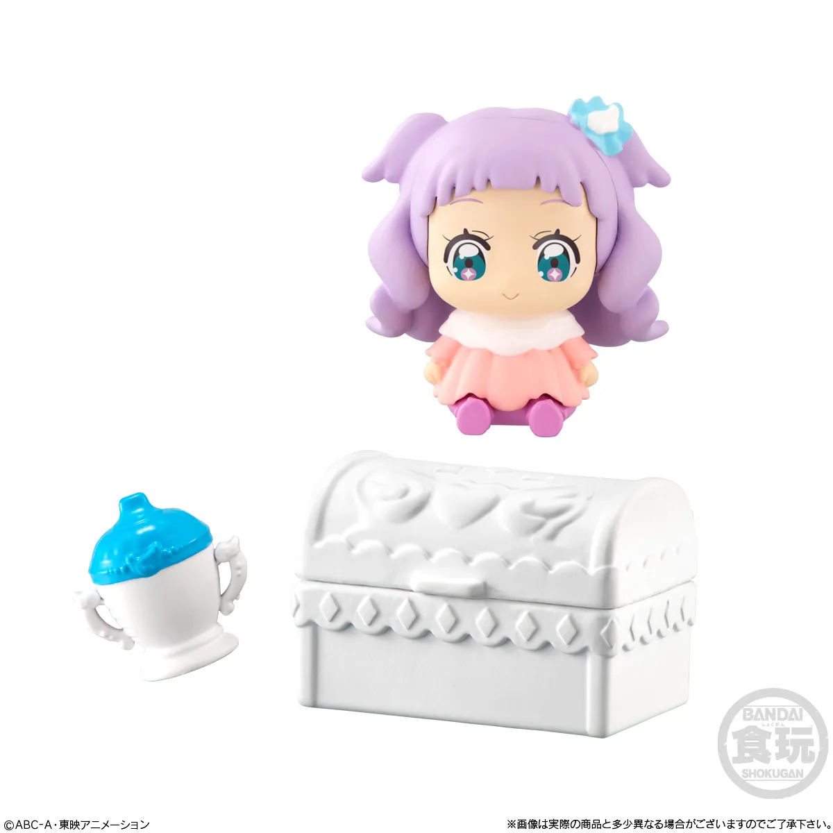 ひろがるスカイプリキュア 予約2023年7月】ひろがるスカイ！プリキュア ぷりきゅ〜と 10個
