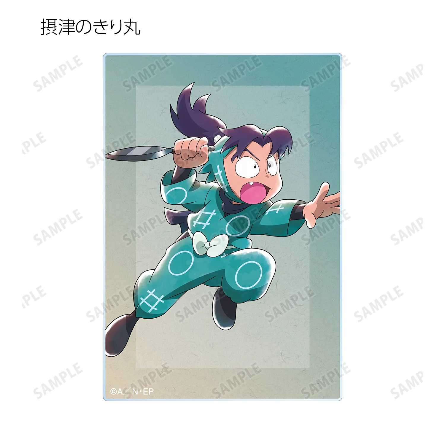 忍たま乱太郎 みんなで商い トレーディング アクリルカード 忍たま乱太郎 - 描き下ろしイラスト みんなで商いver