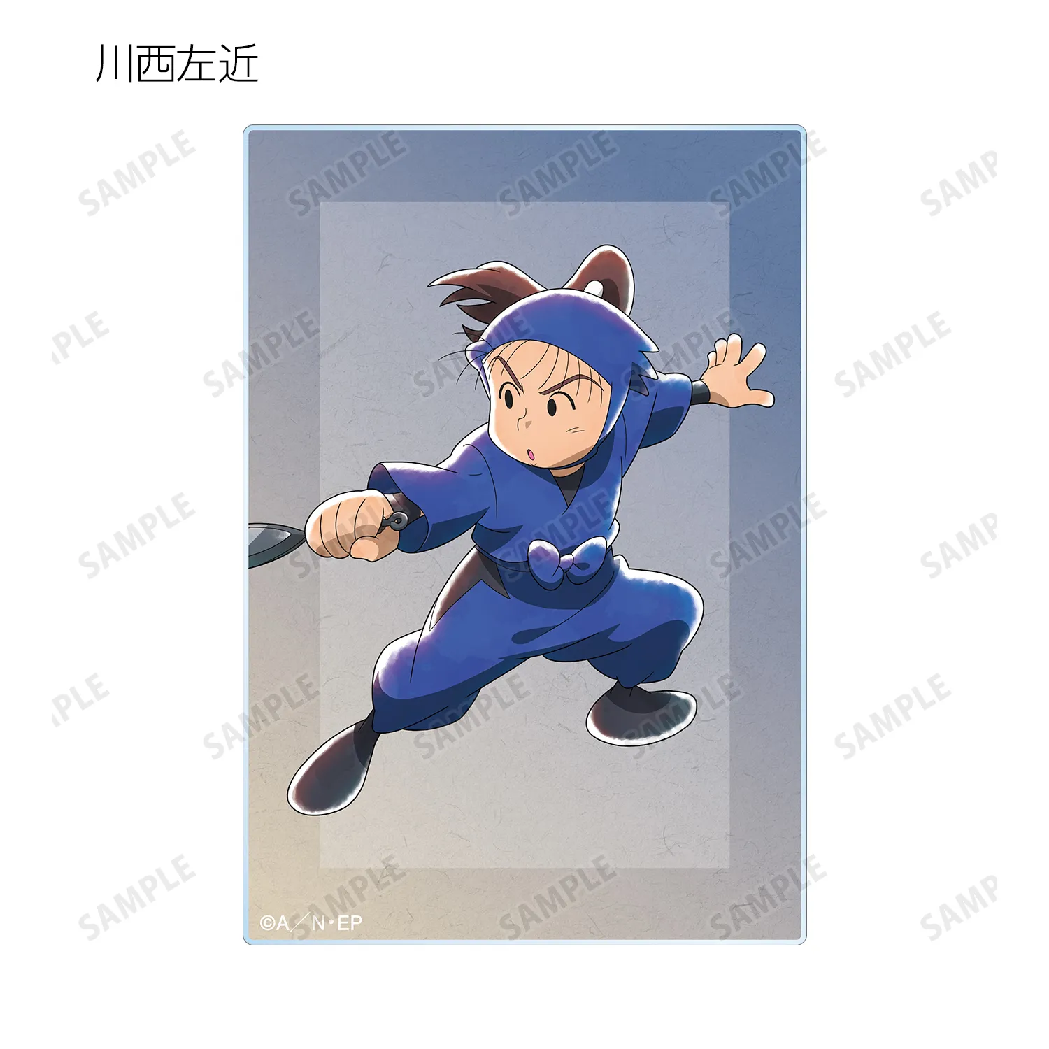 忍たま乱太郎 みんなで商い トレーディング アクリルカード 忍たま乱太郎 - 描き下ろしイラスト みんなで商いver