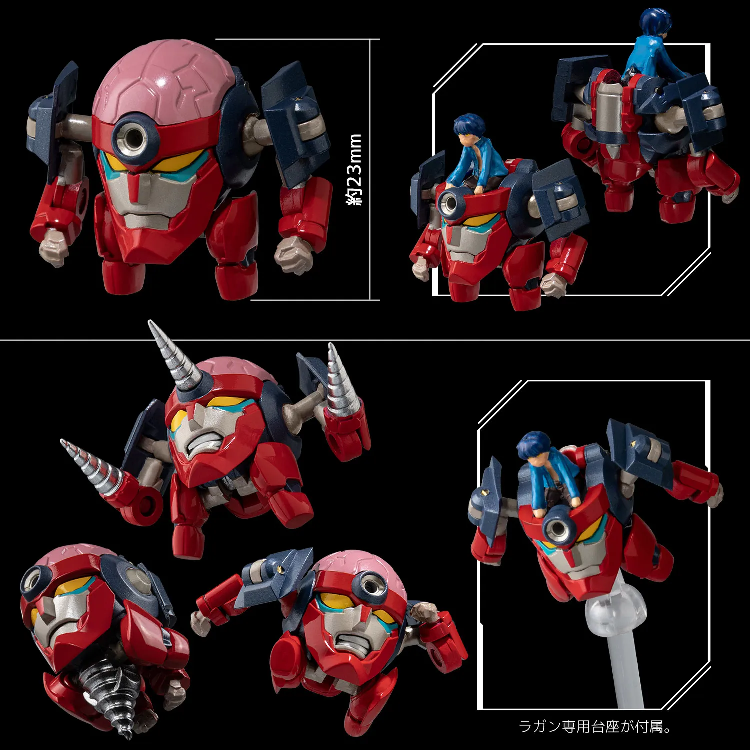 フィギュア　RIOBOT 変形合体グレンラガン 「天元突破グレンラガン」 RIOBOT 変形合体グレンラガン – 株式会社千値練 ー Sentinel co.,ltd