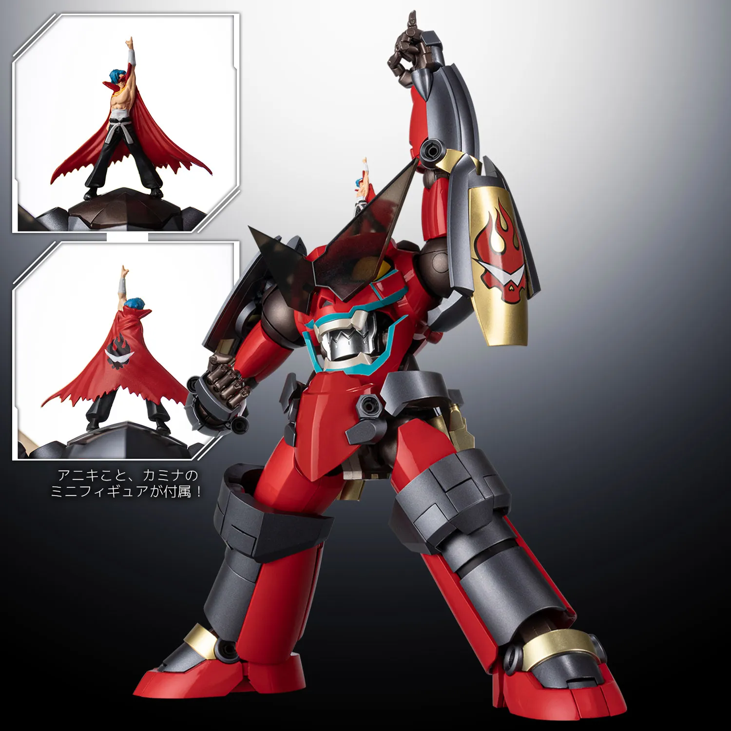 千値練 RIOBOT 変形合体グレンラガン 「天元突破グレンラガン」 予約2022年12月】RIOBOT 天元突破グレンラガン 変形合体