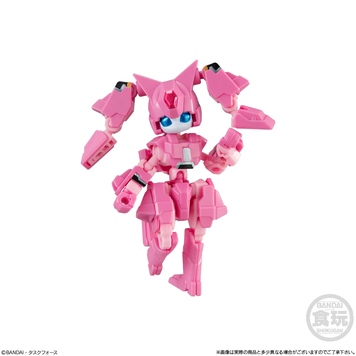 予約2022年7月】アニマギアDE 04 10個入りBOX バンダイ | フィギュア