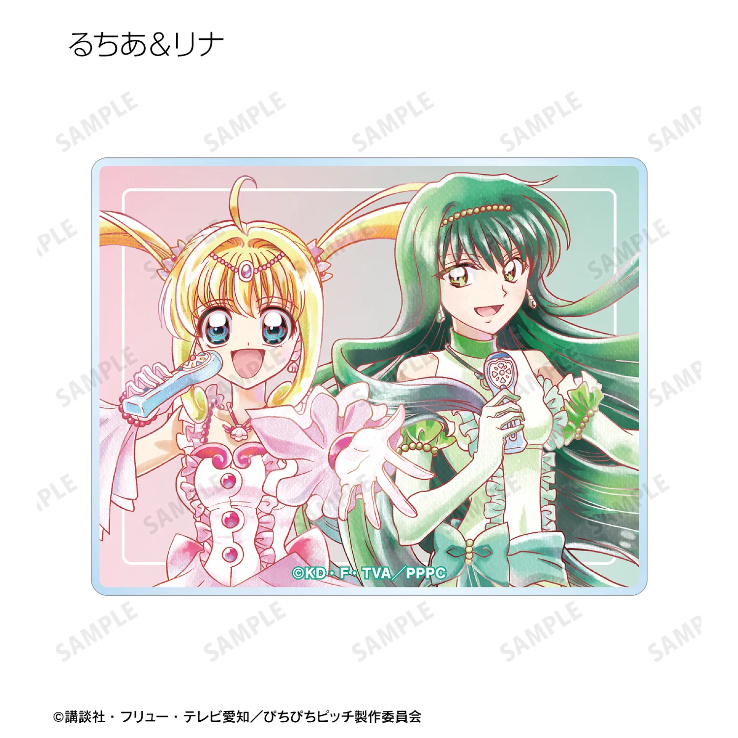 予約2026年03月】アニメ「ぴちぴちピッチ」 描き下ろし 20th