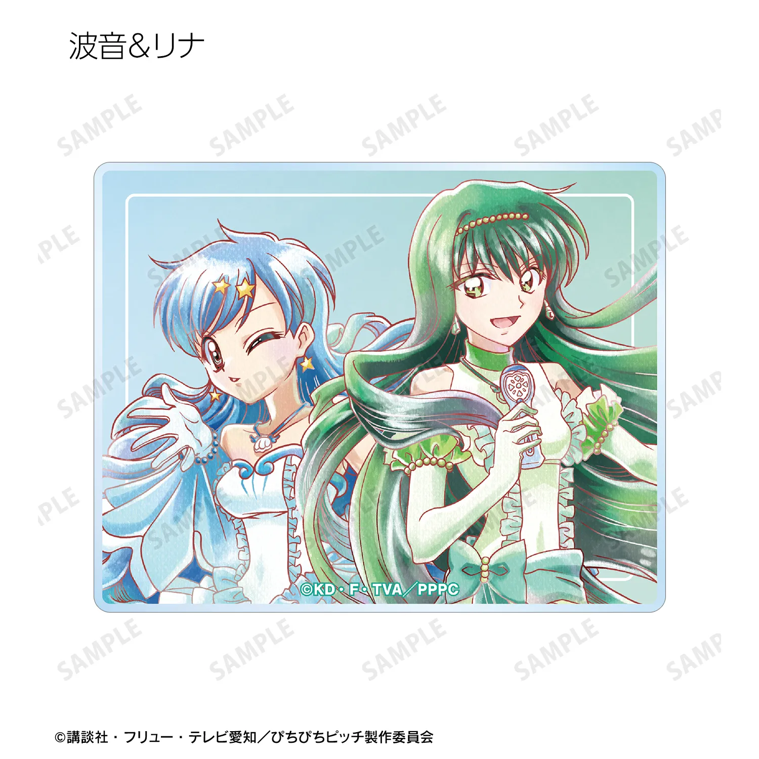 予約2026年03月】アニメ「ぴちぴちピッチ」 描き下ろし 20th