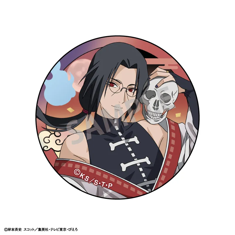 予約2025年06月】NARUTO-ナルト- 疾風伝 トレーディング和紙風缶バッジ