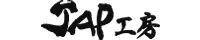 JAP工房