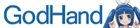 ゴッドハンド