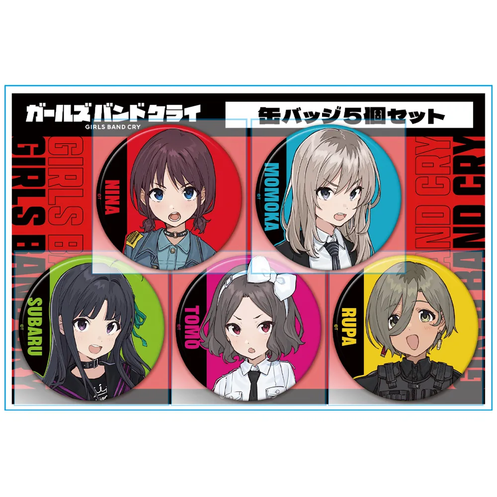 予約2025年06月】ガールズバンドクライ 缶バッジ5個セット トゲナシ
