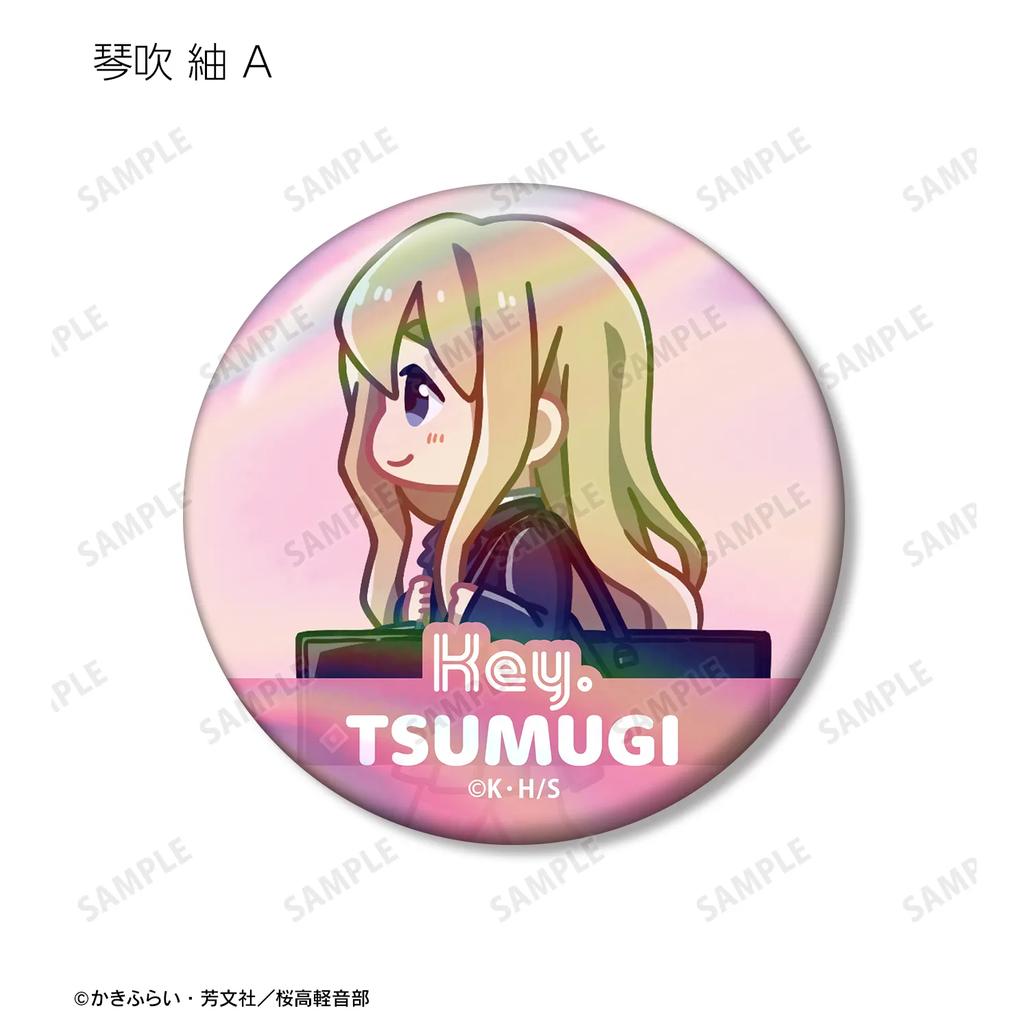 予約2025年07月】けいおん！ トレーディング ちびとこ オーロラ缶