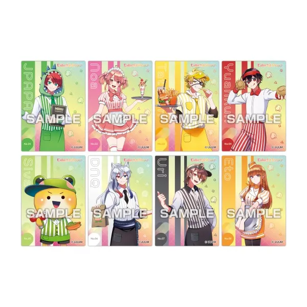 予約2025年06月】カラフルピーチ クリアカードコレクションガム カラ