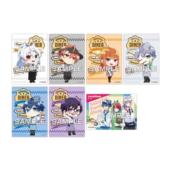 予約2025年06月】カラフルピーチ クリアカードコレクションガム カラ