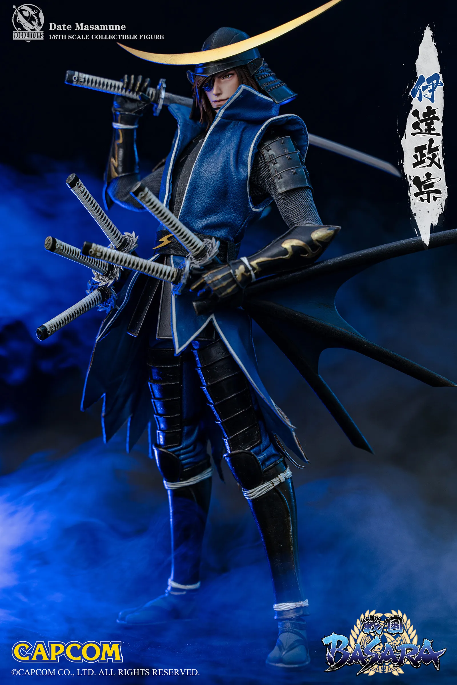 予約2022年10月】戦国BASARA Date Masamune 伊達政宗 ROCKETTOYS