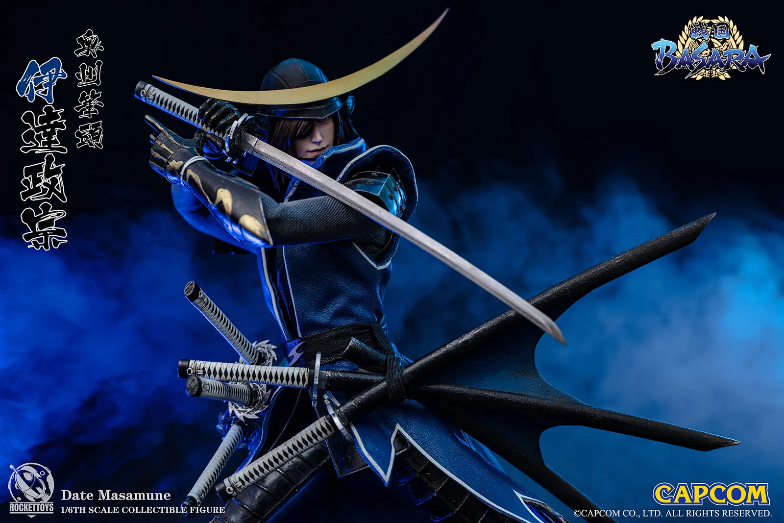 予約2022年10月】戦国BASARA Date Masamune 伊達政宗 ROCKETTOYS