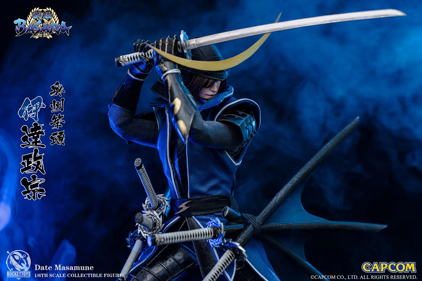 予約2022年10月】戦国BASARA Date Masamune 伊達政宗 ROCKETTOYS