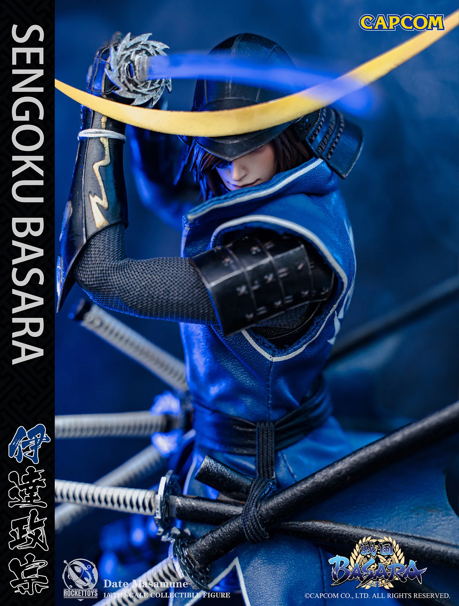 予約2022年10月】戦国BASARA Date Masamune 伊達政宗 ROCKETTOYS