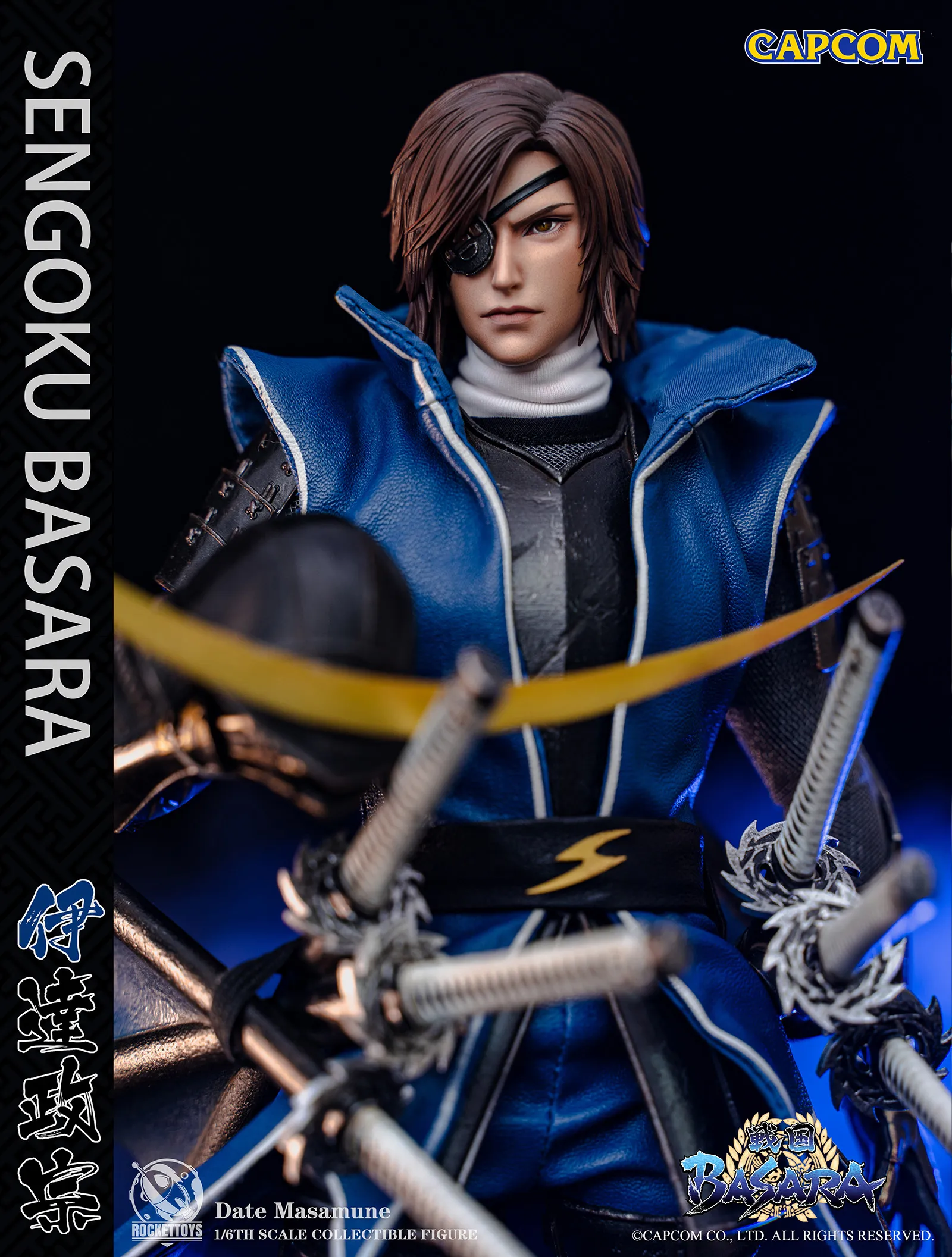 予約2022年10月】戦国BASARA Date Masamune 伊達政宗 ROCKETTOYS