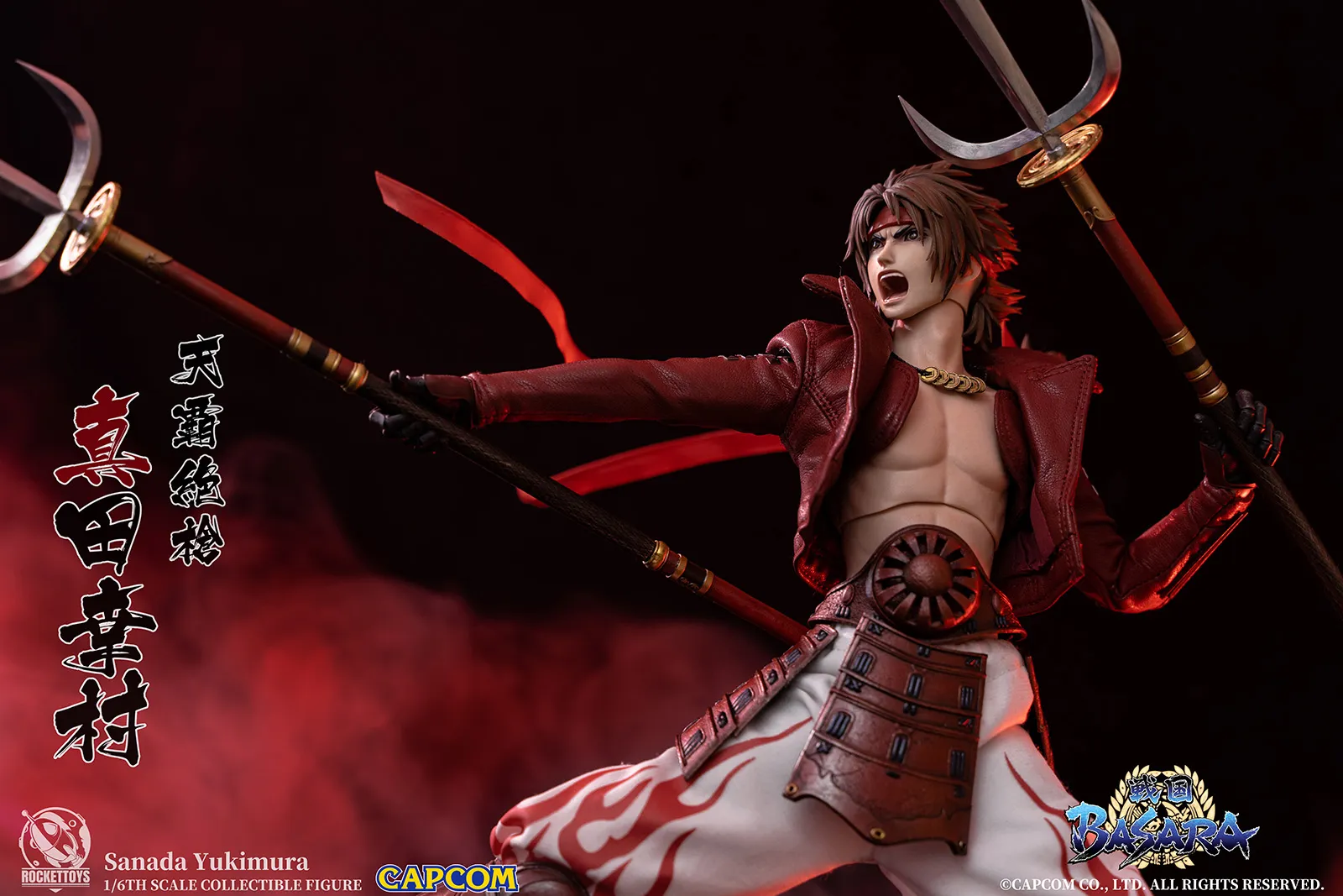 ROCKET TOYS ROC-002 戦国BASARA 真田 幸村 1/6 ROCKETTOYS】ROC-002 1/6 CAPCOM 戦国BASARA 真田幸村 1/6スケール男性