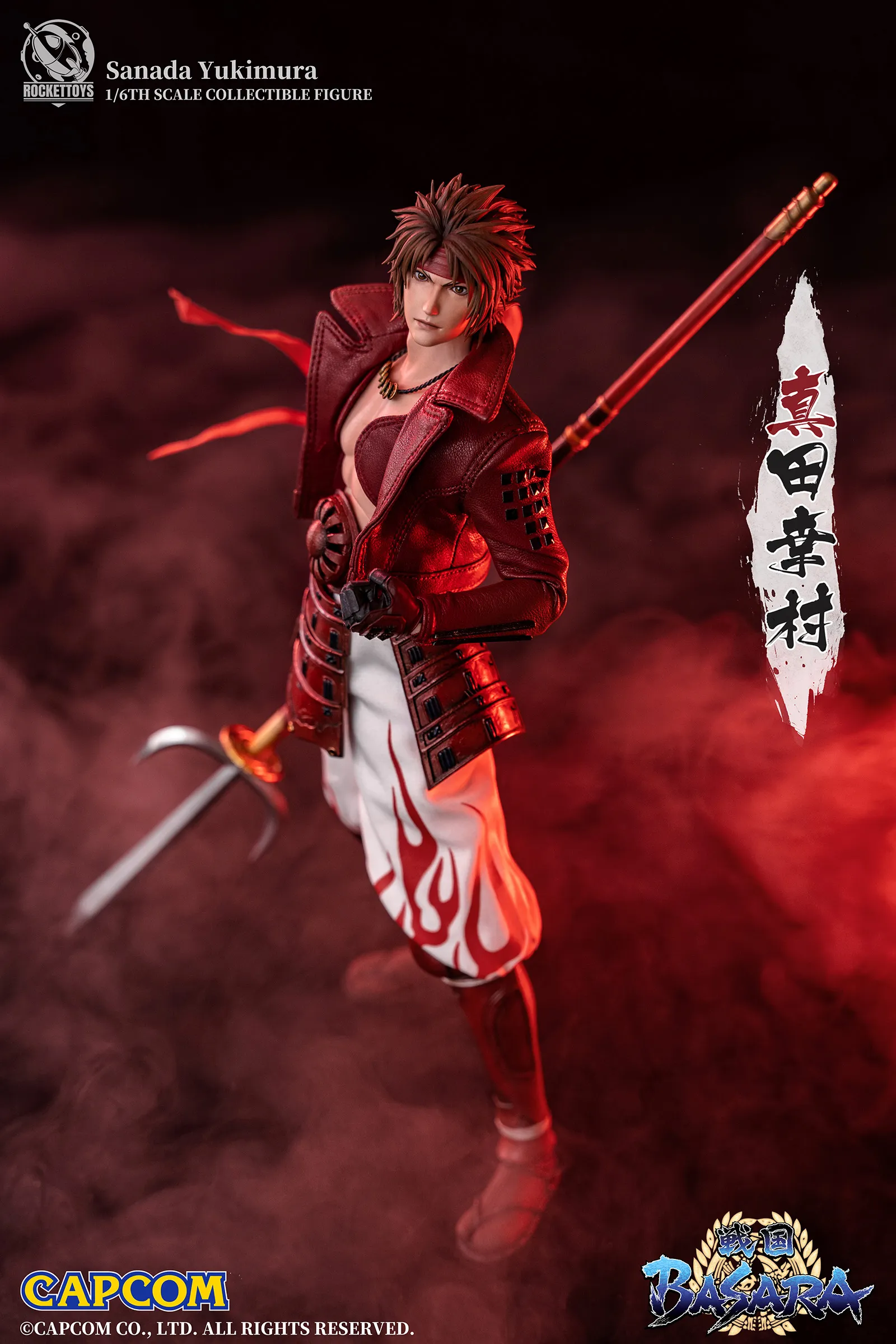 予約2022年10月】戦国BASARA Sanada Yukimura 真田幸村 ROCKETTOYS