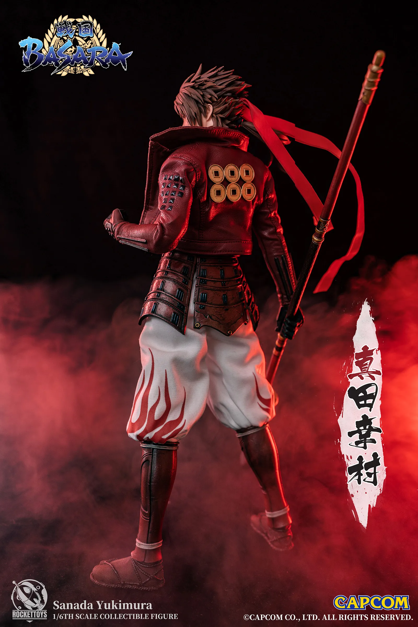 予約2022年10月】戦国BASARA Sanada Yukimura 真田幸村 ROCKETTOYS