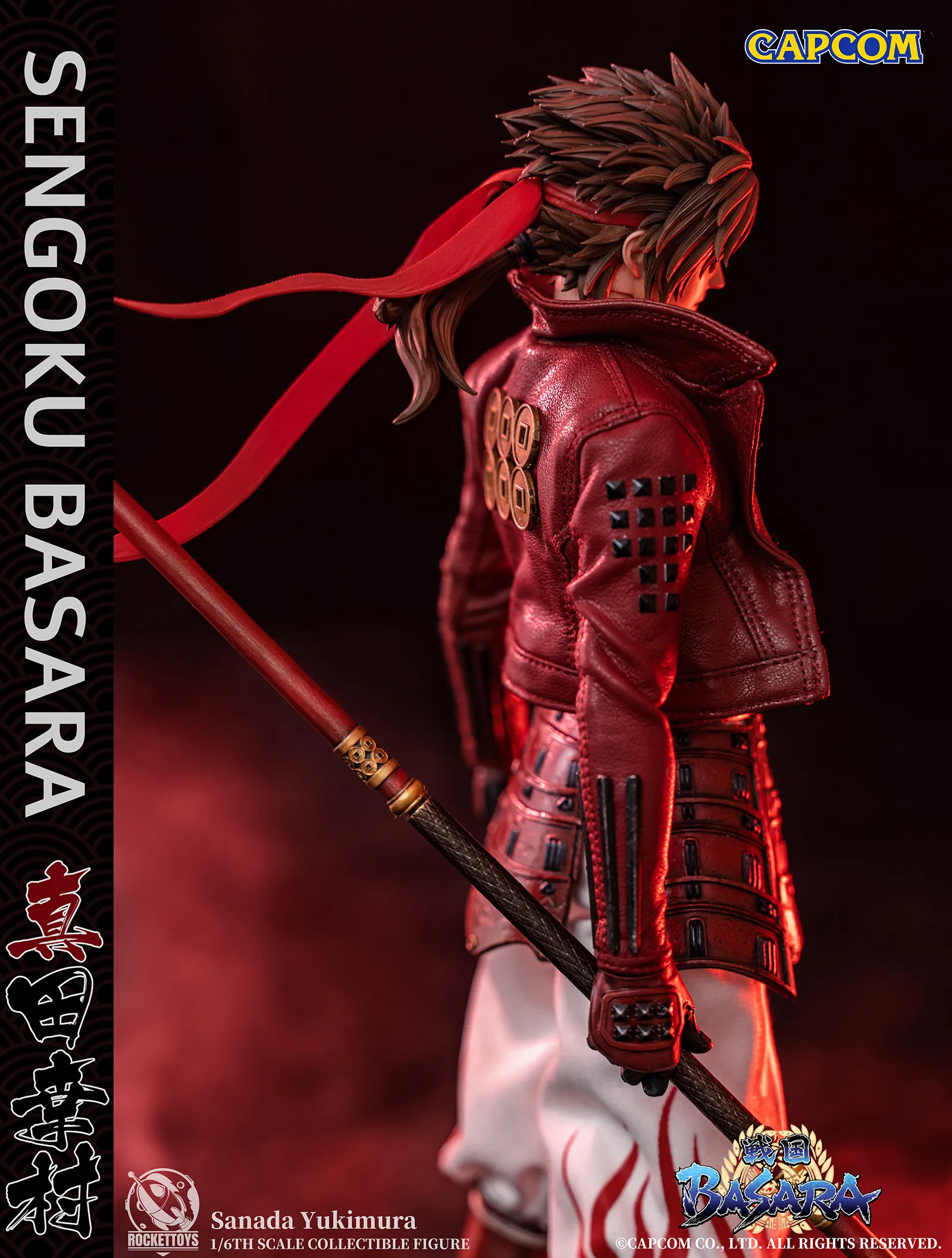 戦国BASARA　真田幸村　グッズまとめ売り　フィギュア有 予約2022年10月】戦国BASARA Sanada Yukimura 真田幸村 ROCKETTOYS